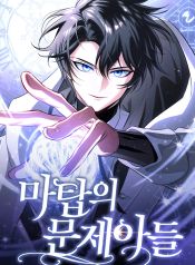 manga_46289_image