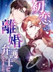 manga_46293_image
