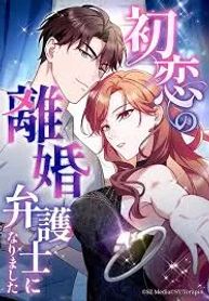 manga_46293_image
