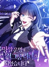 manga_46295_image