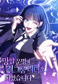 manga_46295_image