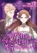 manga_46298_image