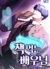 manga_46302_image