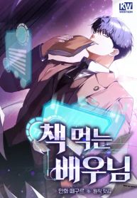 manga_46302_image