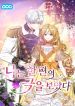 manga_46306_image