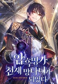 manga_46308_image