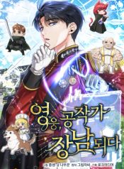 manga_46314_image