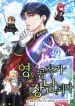 manga_46314_image