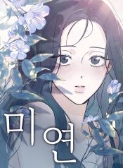 manga_46316_image