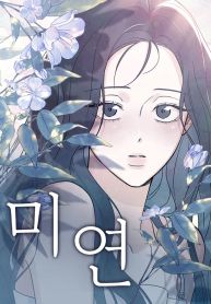manga_46316_image