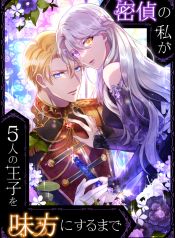 manga_46320_image