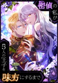manga_46320_image