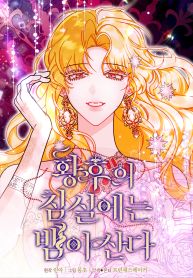manga_46322_image