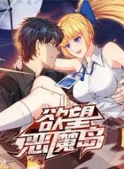 manga_46324_image