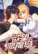manga_46324_image