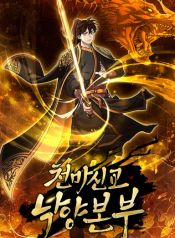manga_46326_image