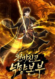 manga_46326_image