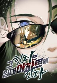 manga_46330_image