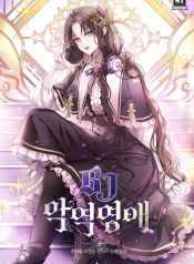 manga_46332_image