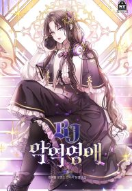 manga_46332_image