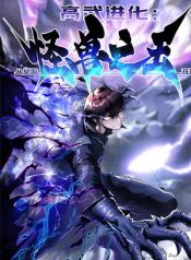 manga_46334_image