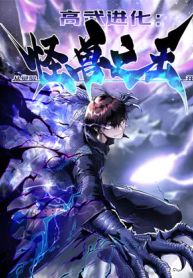 manga_46334_image