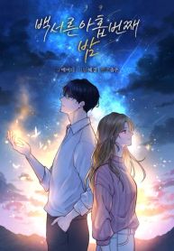 manga_46338_image