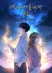 manga_46338_image