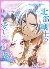 manga_46340_image