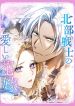manga_46340_image