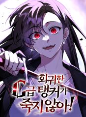 manga_46342_image