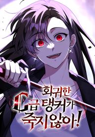 manga_46342_image