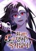 manga_46342_image