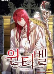 manga_46344_image