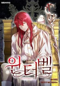 manga_46344_image