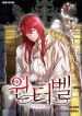 manga_46344_image