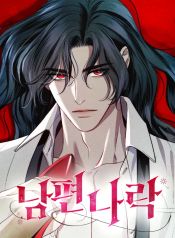 manga_46350_image