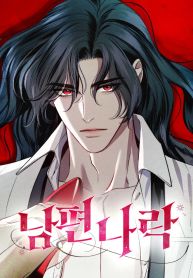 manga_46350_image