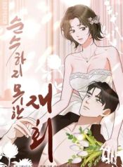 manga_46352_image