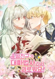 manga_46357_image