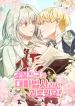 manga_46357_image