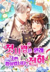 manga_46359_image