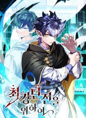 manga_46361_image