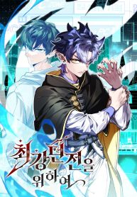 manga_46361_image