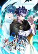 manga_46361_image