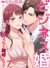 manga_46363_image