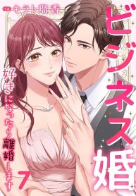 manga_46363_image