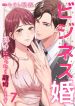 manga_46363_image