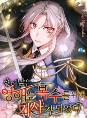 manga_46371_image