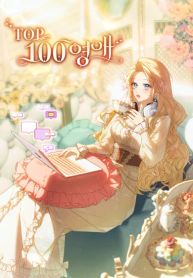 manga_46373_image